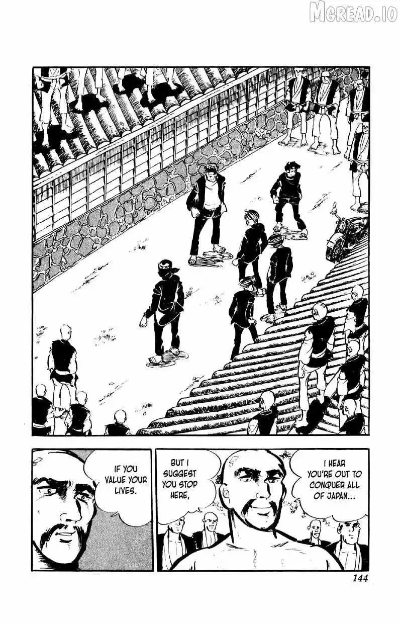 Otoko Ippiki Gaki Daisho Chapter 78 page 15