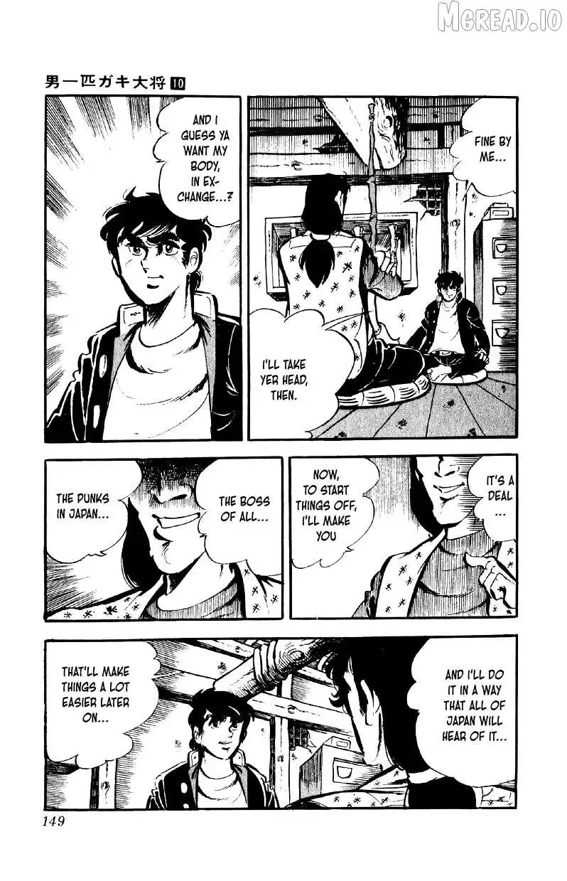 Otoko Ippiki Gaki Daisho Chapter 78 page 20