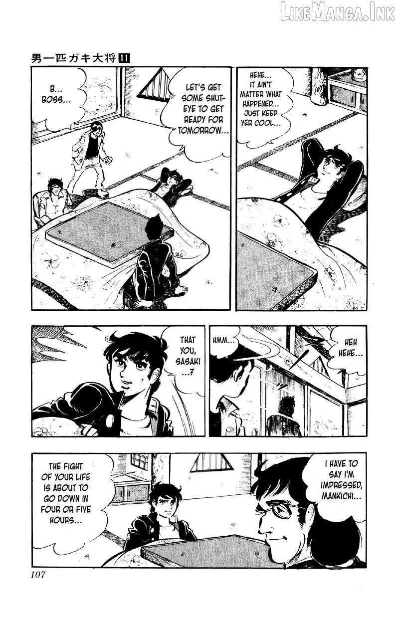 Otoko Ippiki Gaki Daisho Chapter 84 page 3