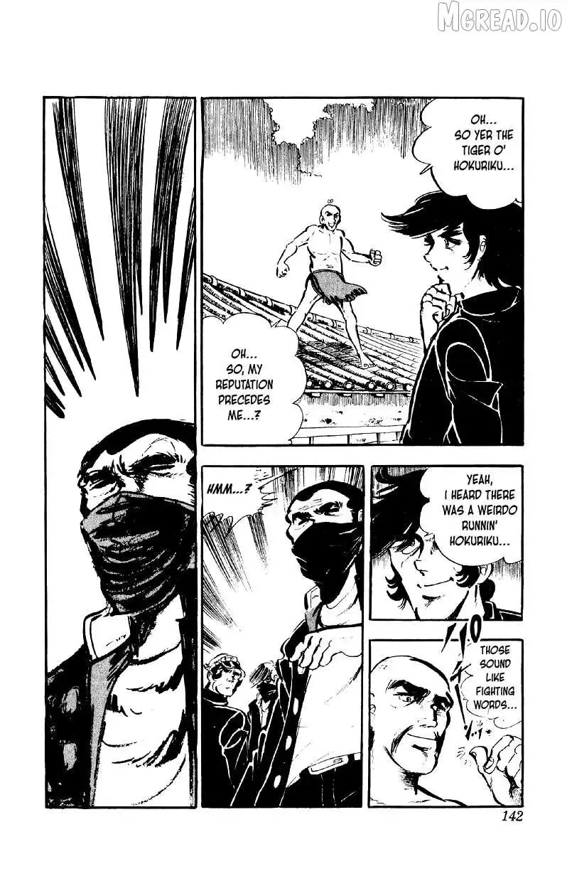 Otoko Ippiki Gaki Daisho Chapter 78 page 13