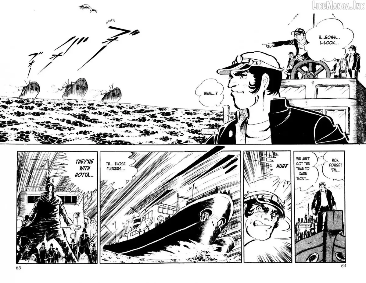 Otoko Ippiki Gaki Daisho Chapter 82 page 9