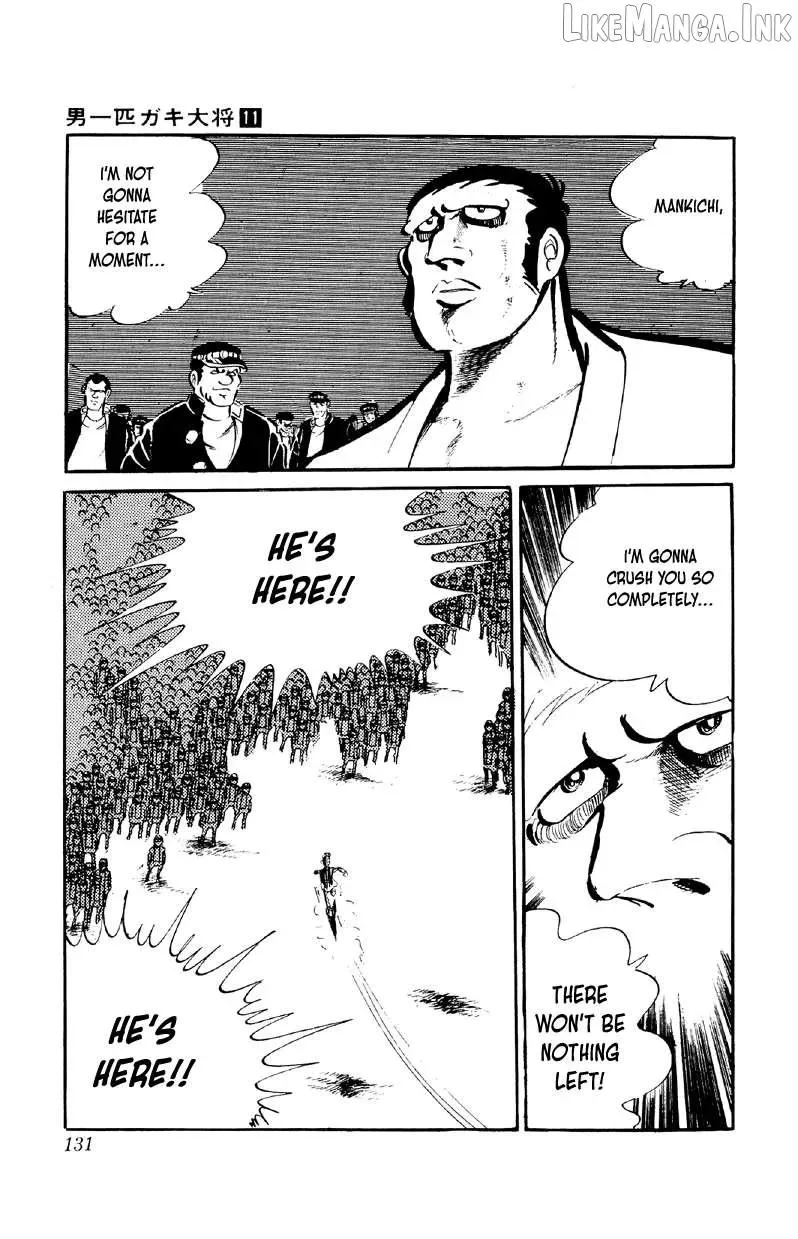 Otoko Ippiki Gaki Daisho Chapter 85 page 3