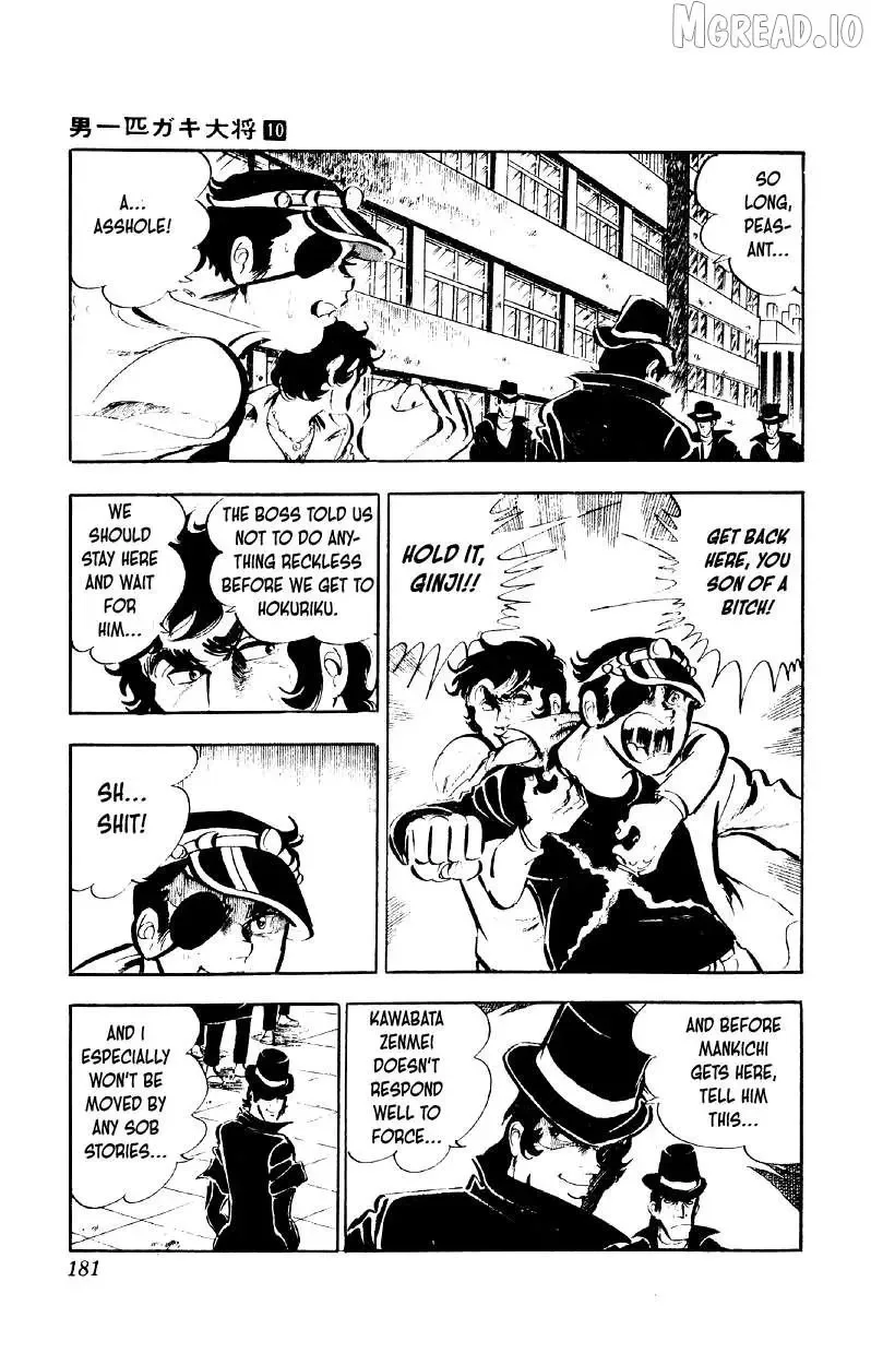 Otoko Ippiki Gaki Daisho Chapter 79 page 26