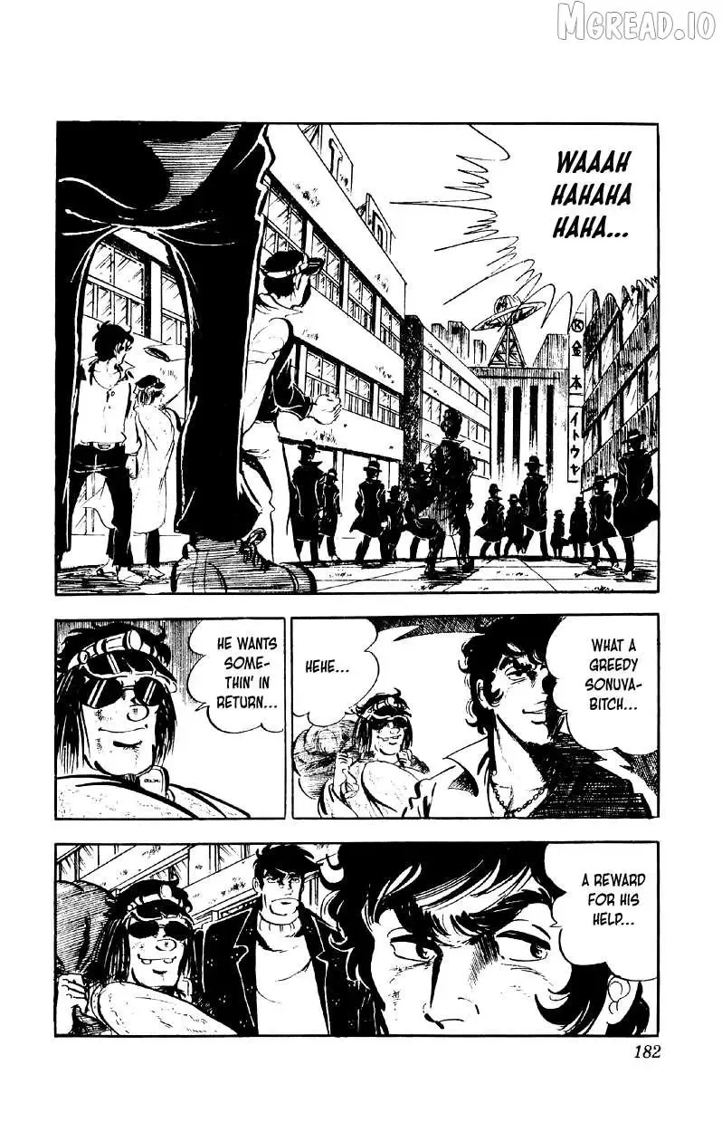 Otoko Ippiki Gaki Daisho Chapter 79 page 27