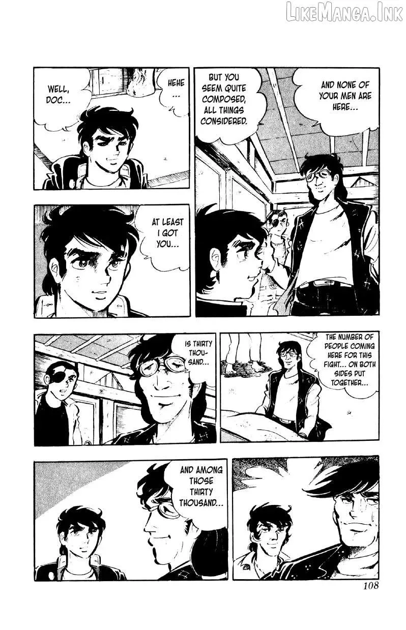 Otoko Ippiki Gaki Daisho Chapter 84 page 4