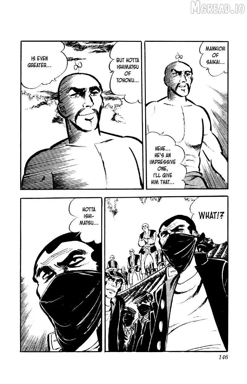 Otoko Ippiki Gaki Daisho Chapter 78 page 17