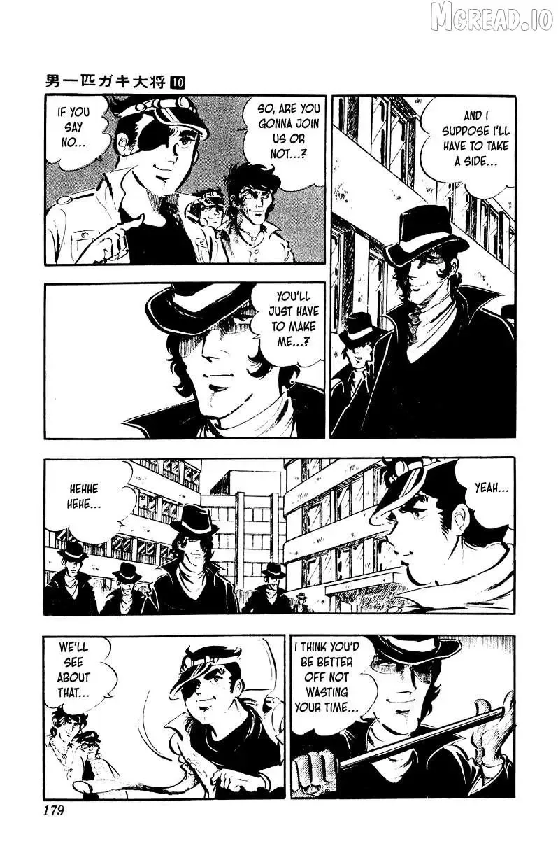 Otoko Ippiki Gaki Daisho Chapter 79 page 24