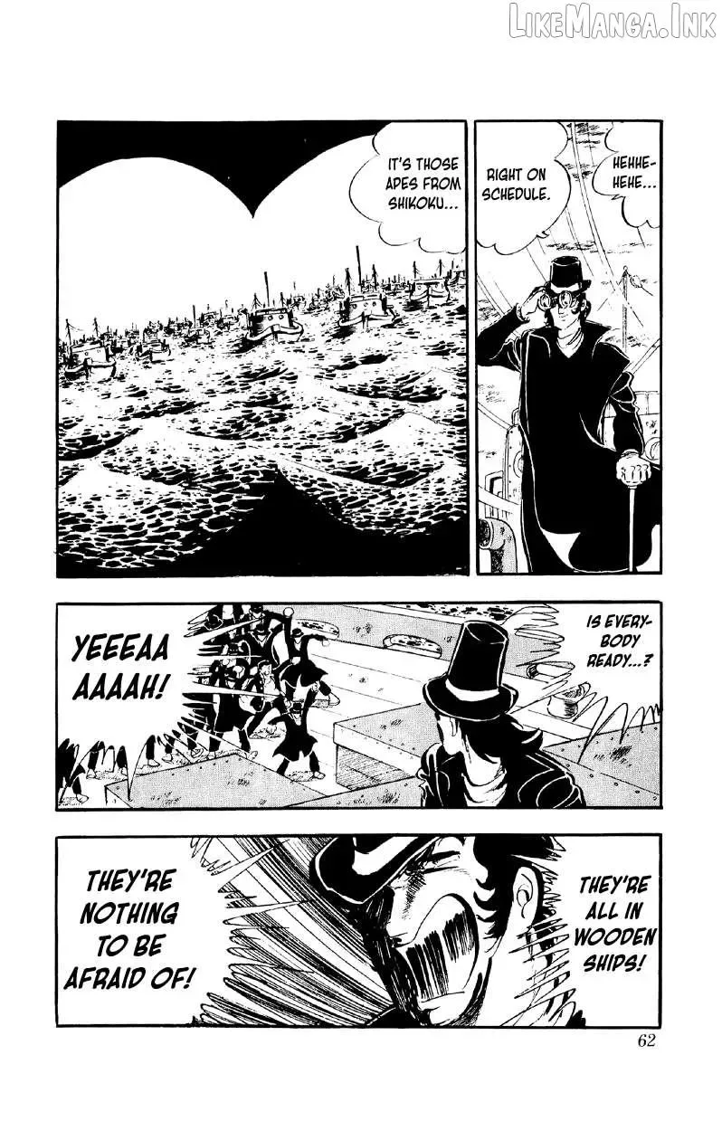 Otoko Ippiki Gaki Daisho Chapter 82 page 7
