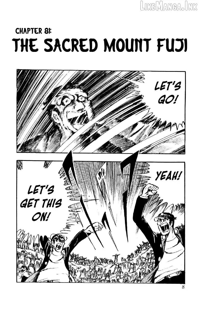Otoko Ippiki Gaki Daisho Chapter 81 page 7