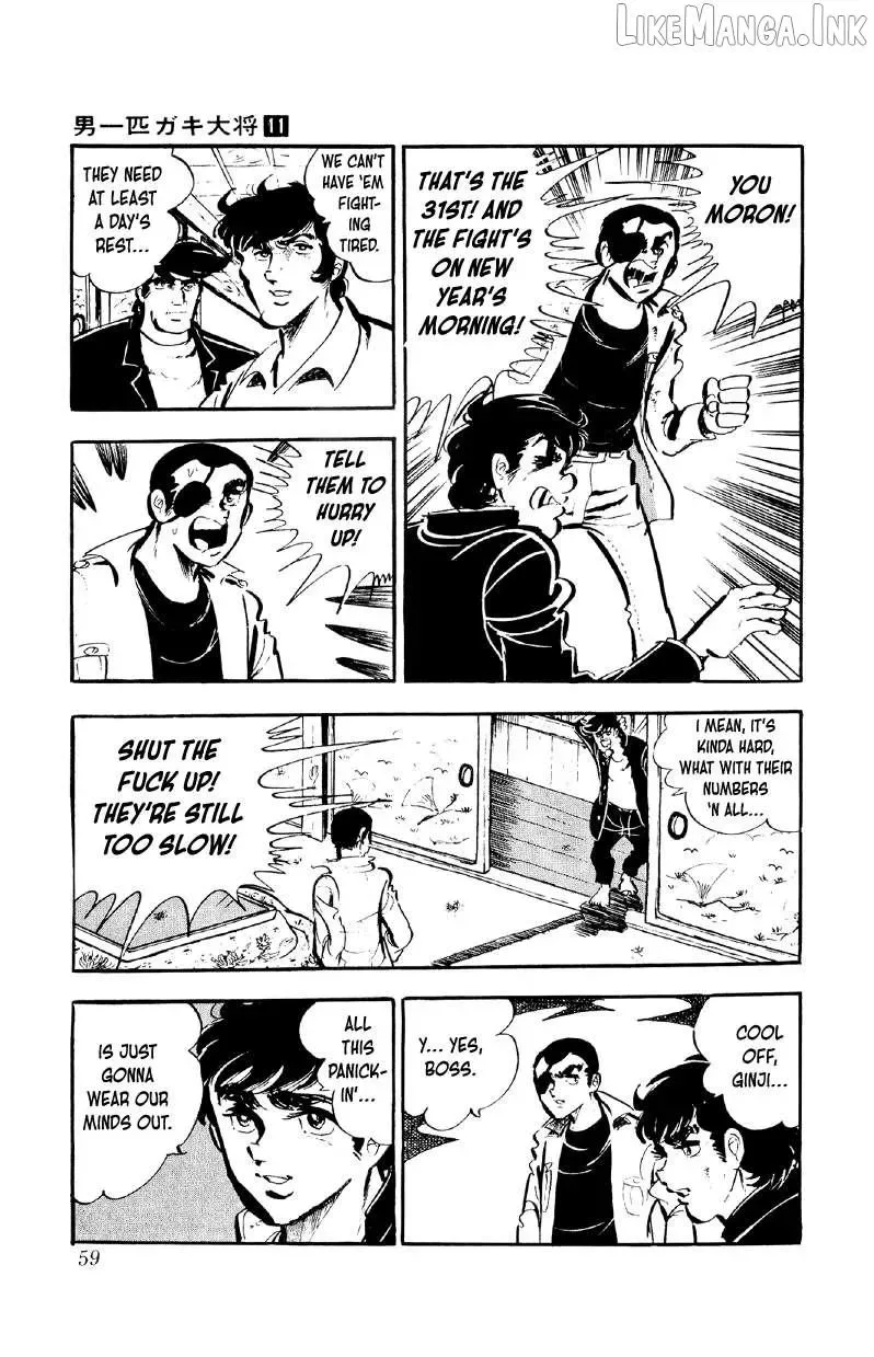 Otoko Ippiki Gaki Daisho Chapter 82 page 5