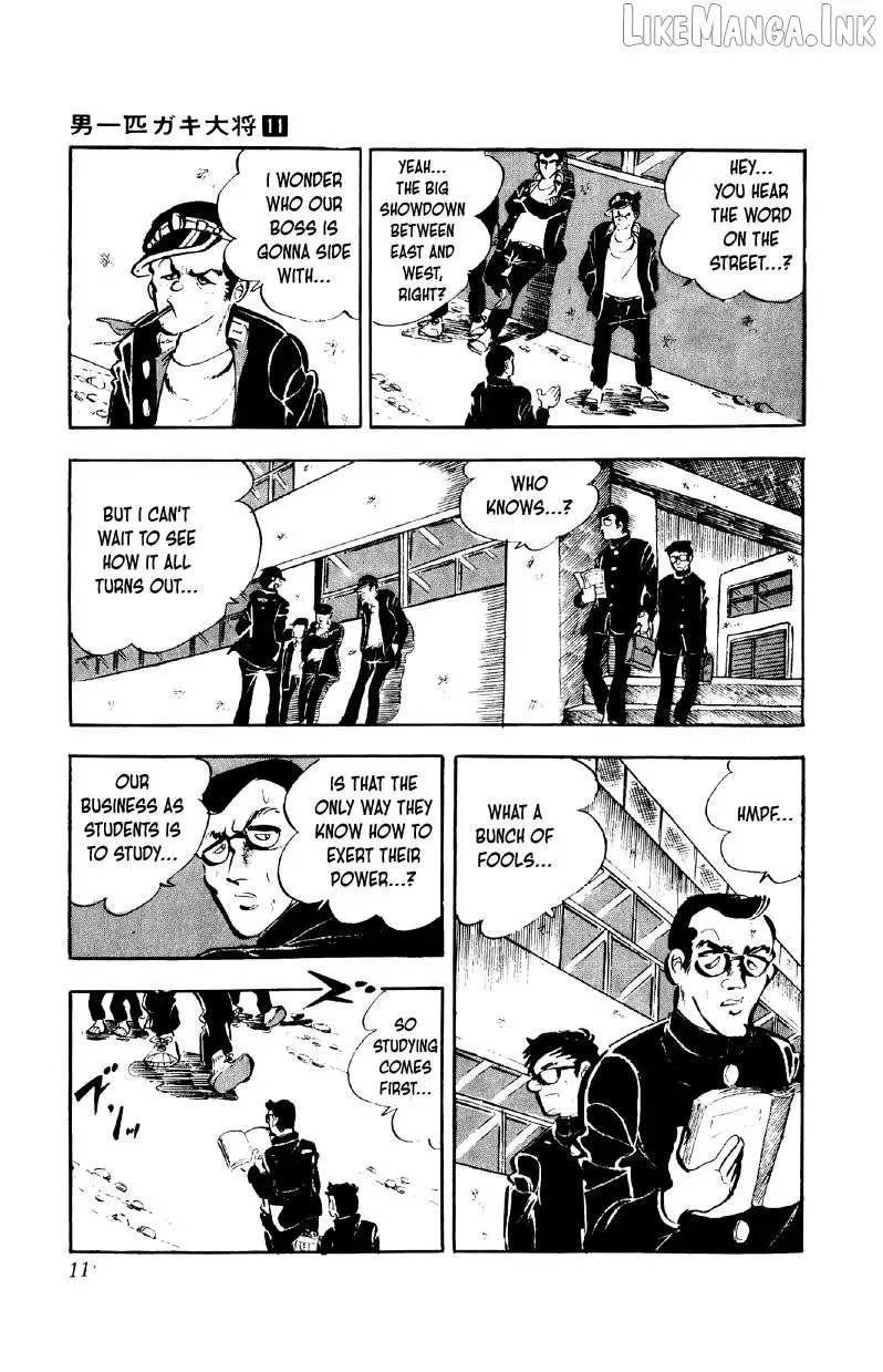 Otoko Ippiki Gaki Daisho Chapter 81 page 10