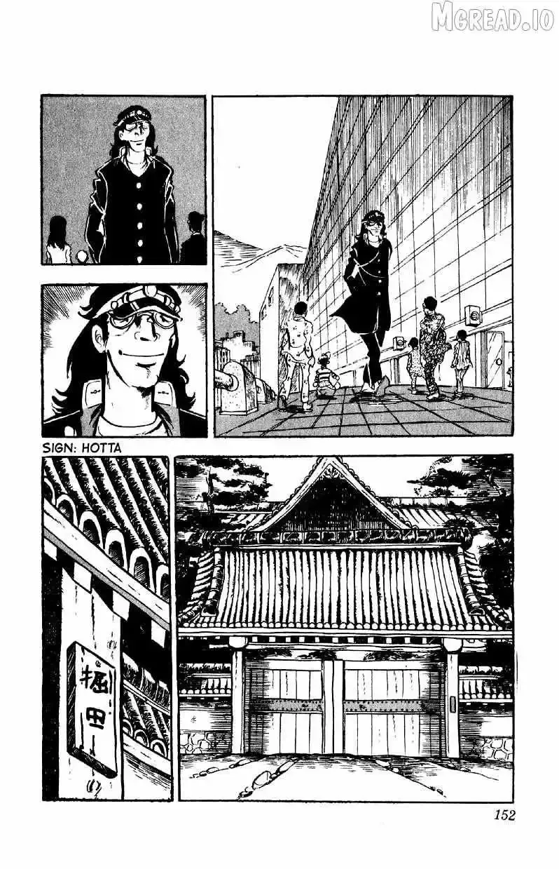 Otoko Ippiki Gaki Daisho Chapter 78 page 23