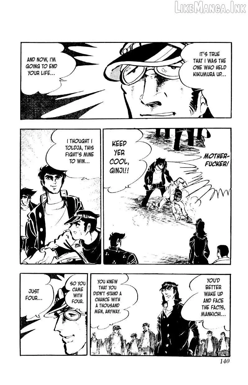 Otoko Ippiki Gaki Daisho Chapter 85 page 11
