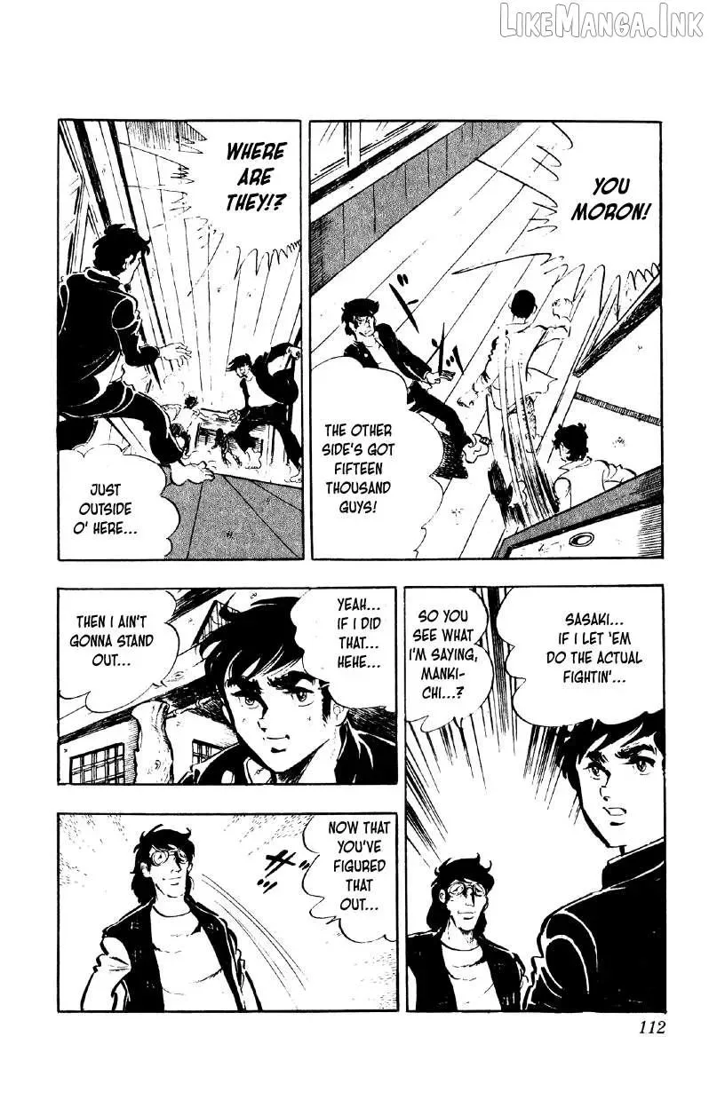 Otoko Ippiki Gaki Daisho Chapter 84 page 8