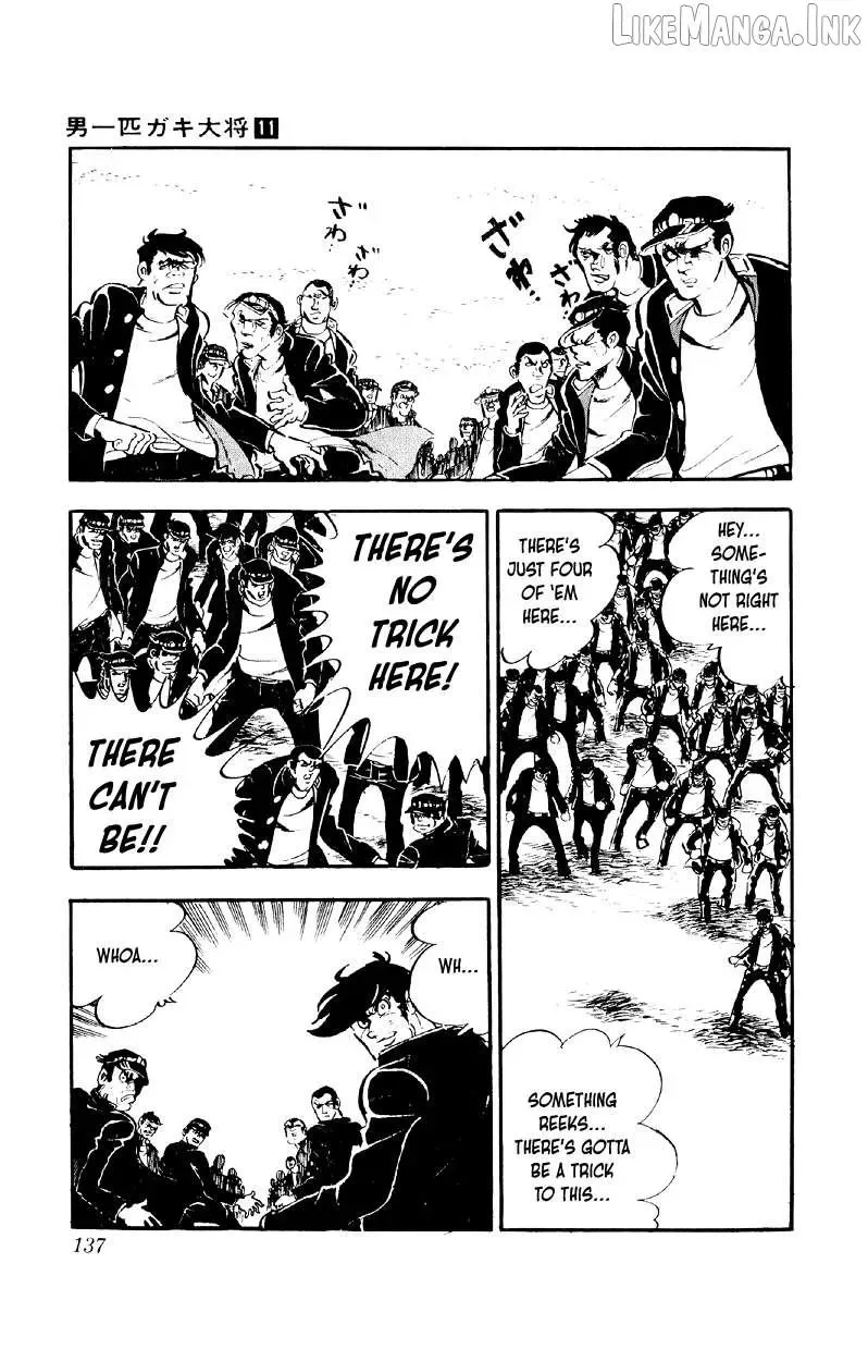 Otoko Ippiki Gaki Daisho Chapter 85 page 8