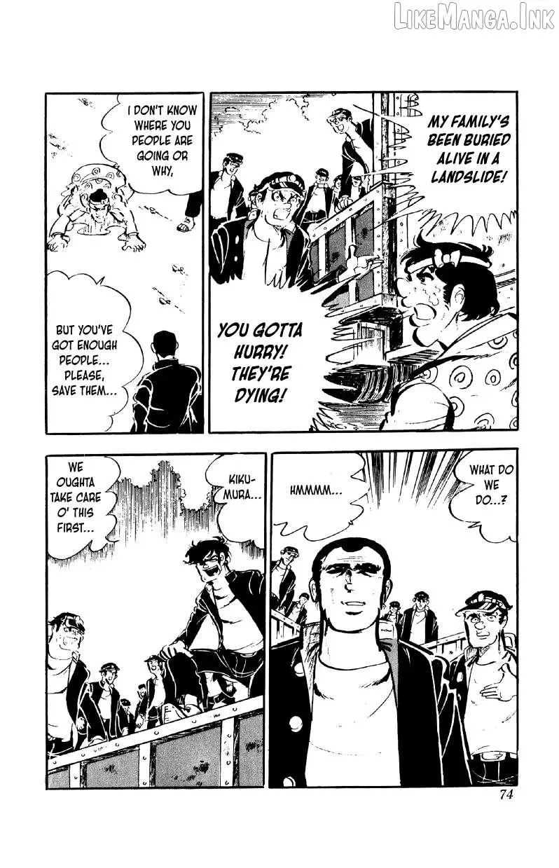 Otoko Ippiki Gaki Daisho Chapter 82 page 17