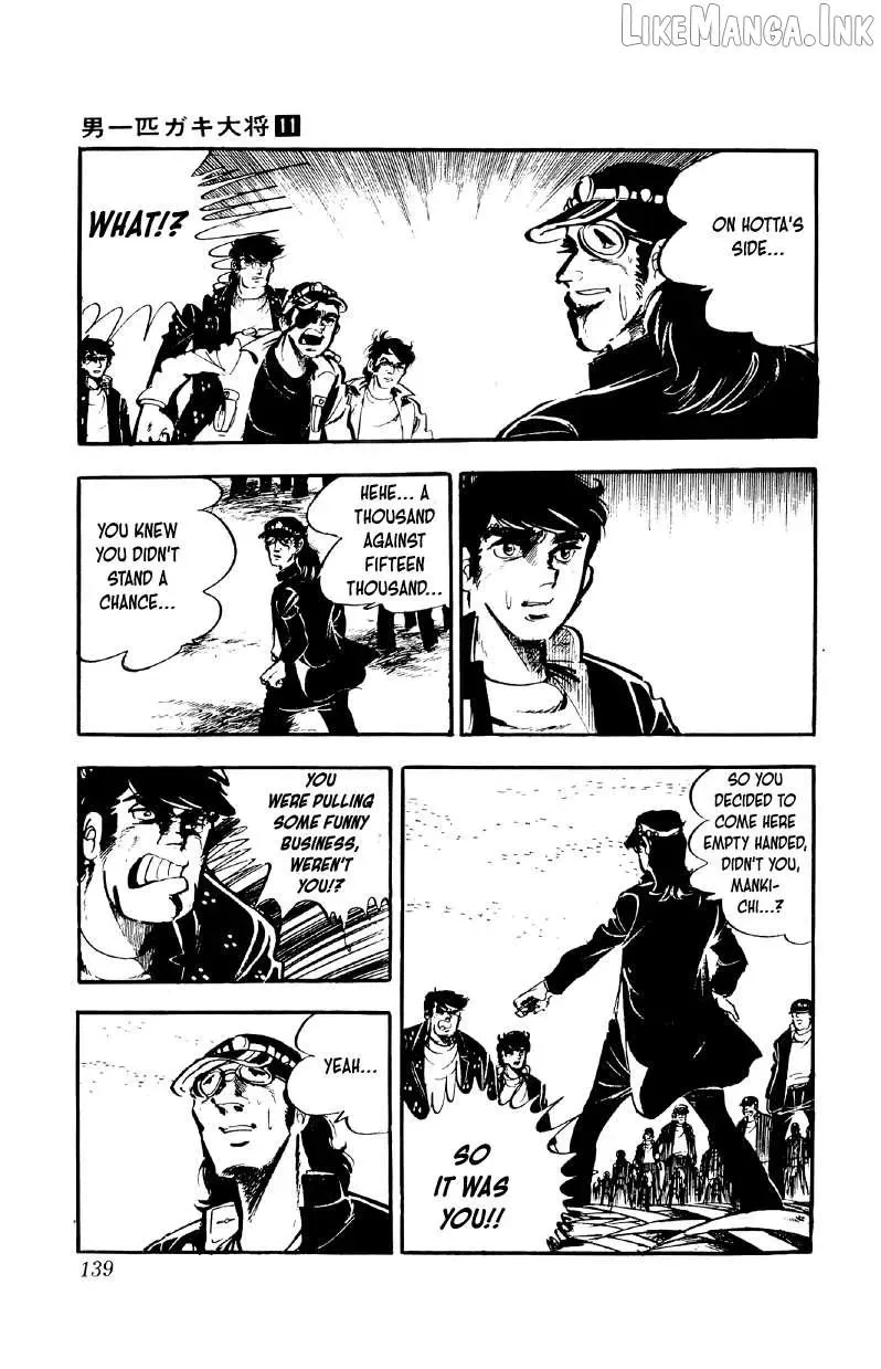 Otoko Ippiki Gaki Daisho Chapter 85 page 10