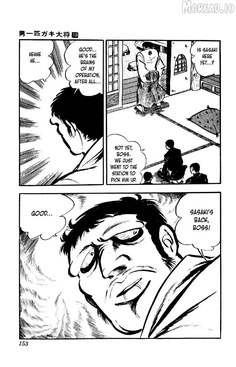 Otoko Ippiki Gaki Daisho Chapter 78 page 24