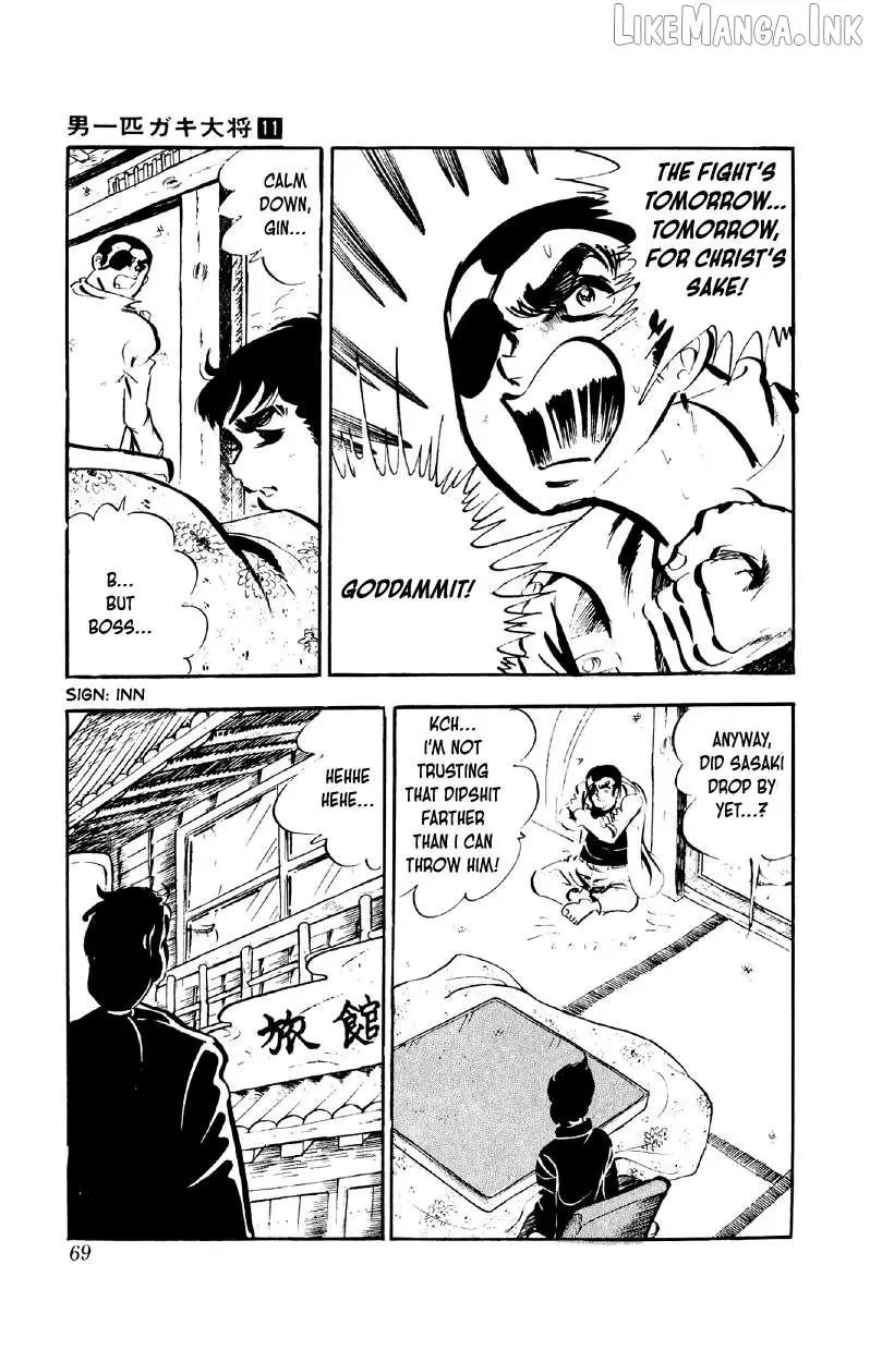Otoko Ippiki Gaki Daisho Chapter 82 page 13