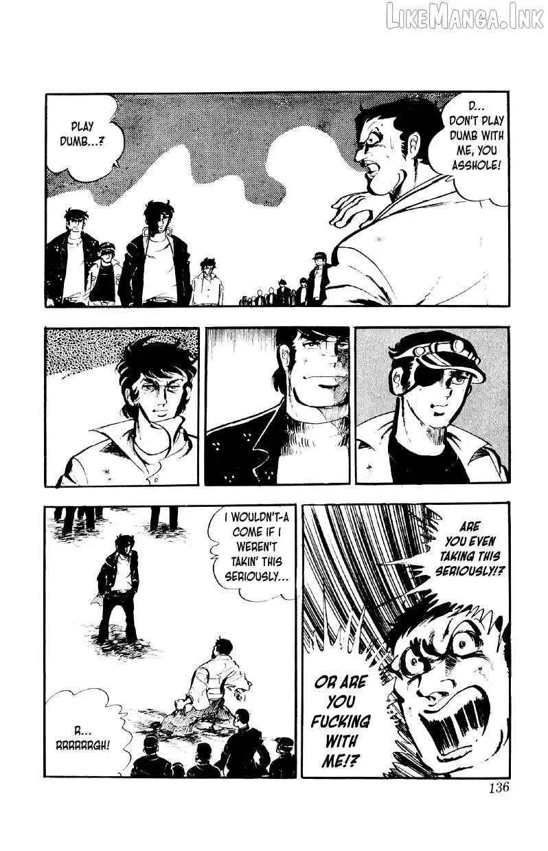 Otoko Ippiki Gaki Daisho Chapter 85 page 7