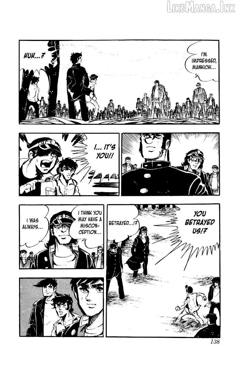 Otoko Ippiki Gaki Daisho Chapter 85 page 9