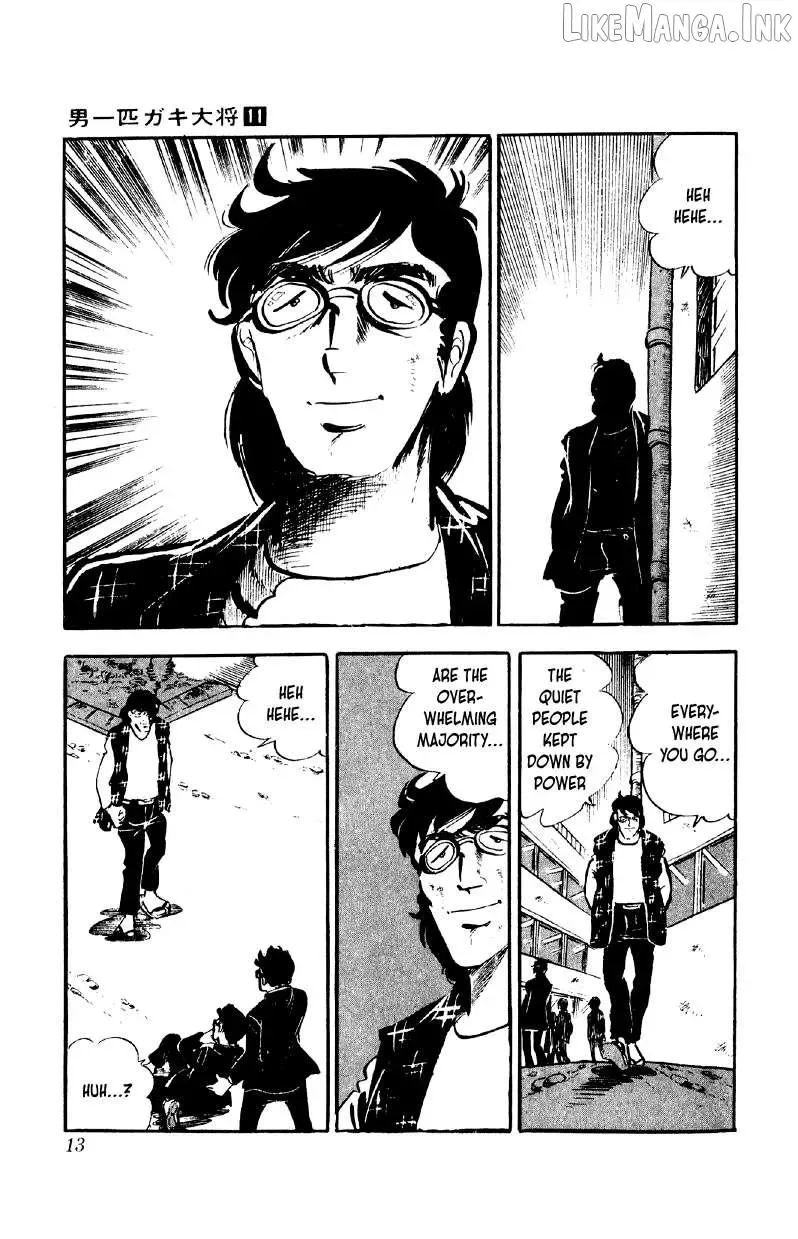 Otoko Ippiki Gaki Daisho Chapter 81 page 12