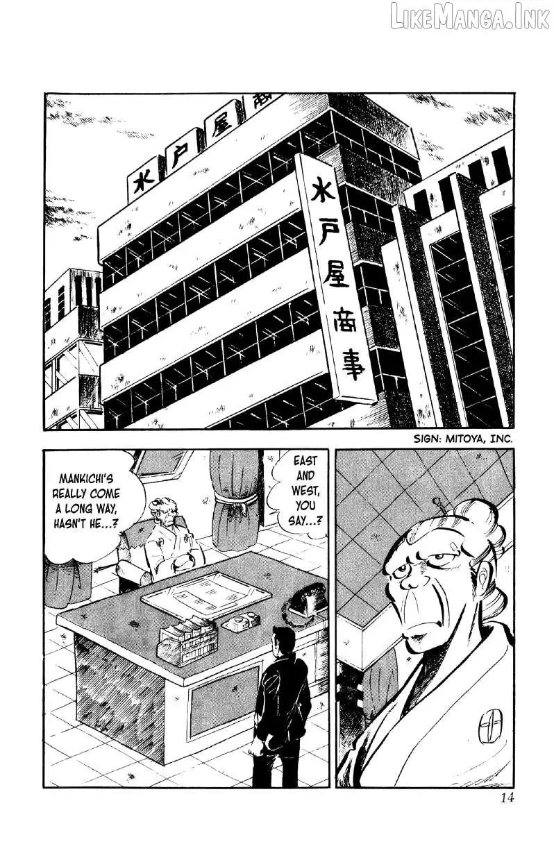 Otoko Ippiki Gaki Daisho Chapter 81 page 13