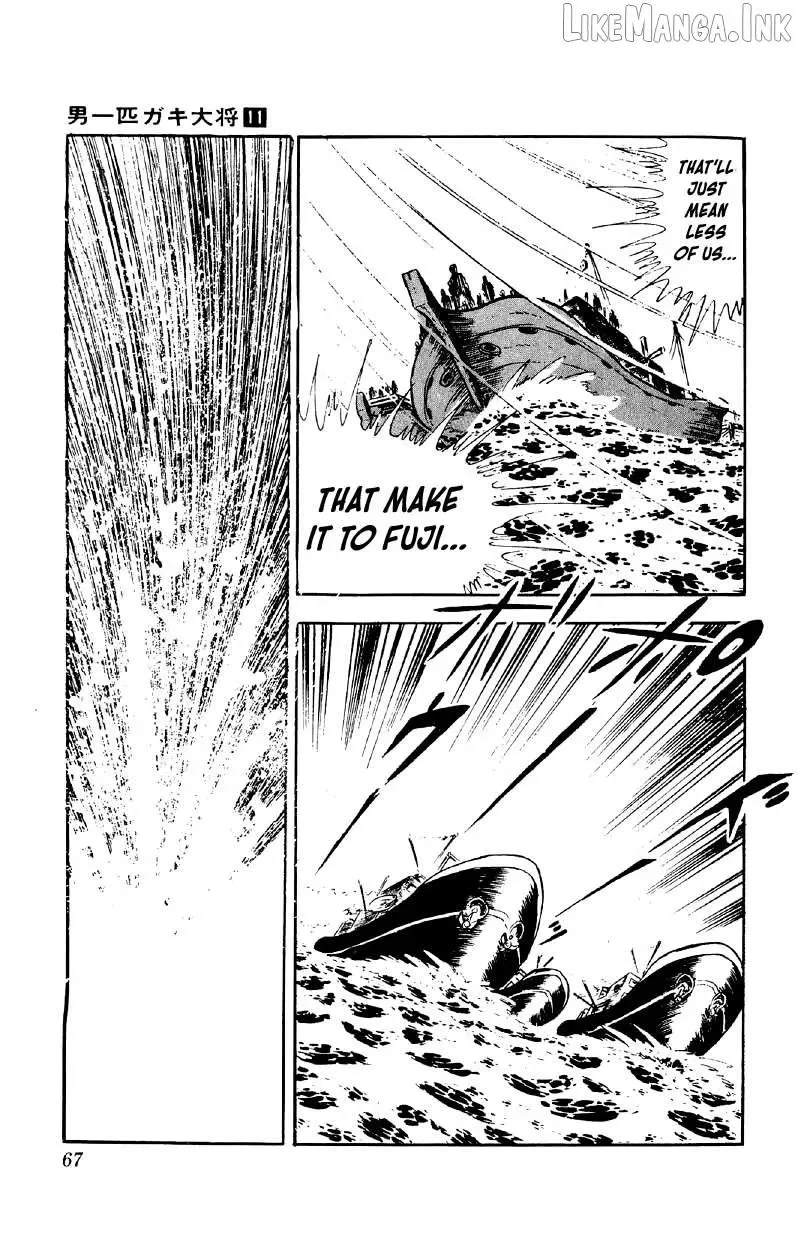 Otoko Ippiki Gaki Daisho Chapter 82 page 11