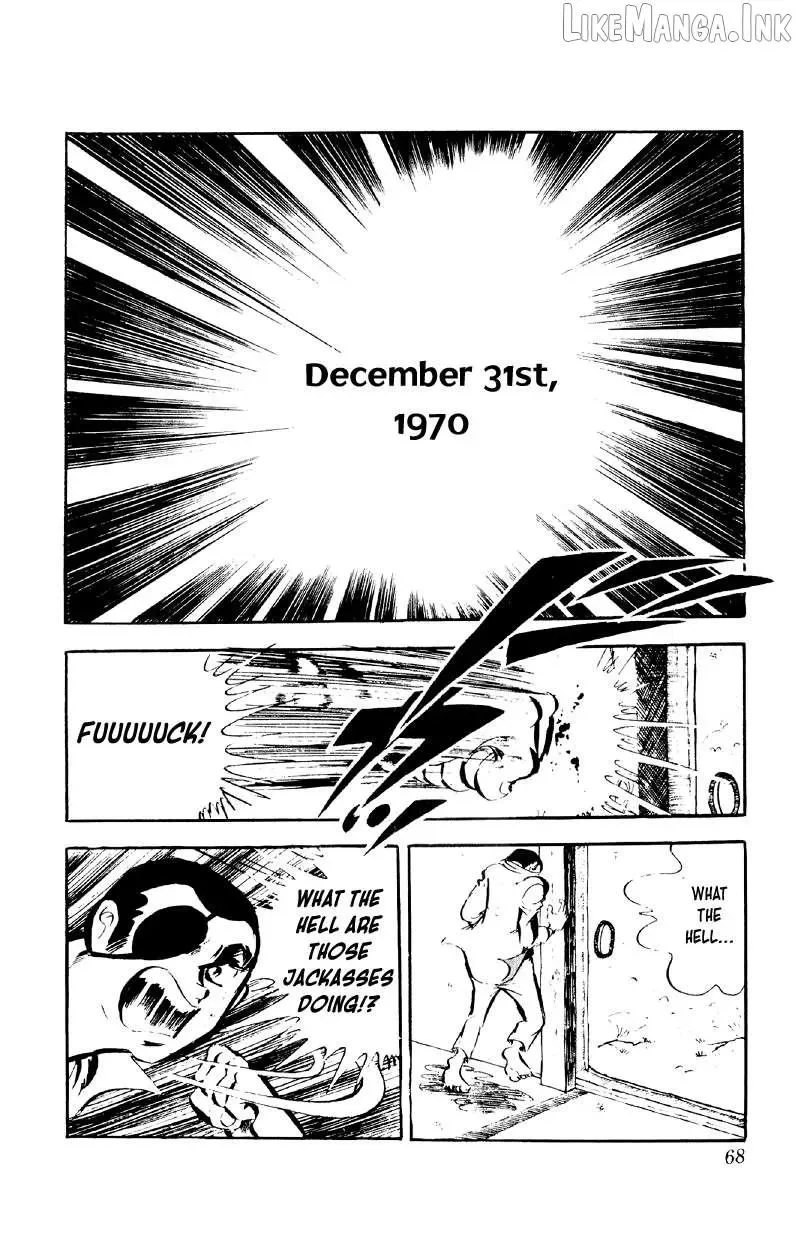 Otoko Ippiki Gaki Daisho Chapter 82 page 12
