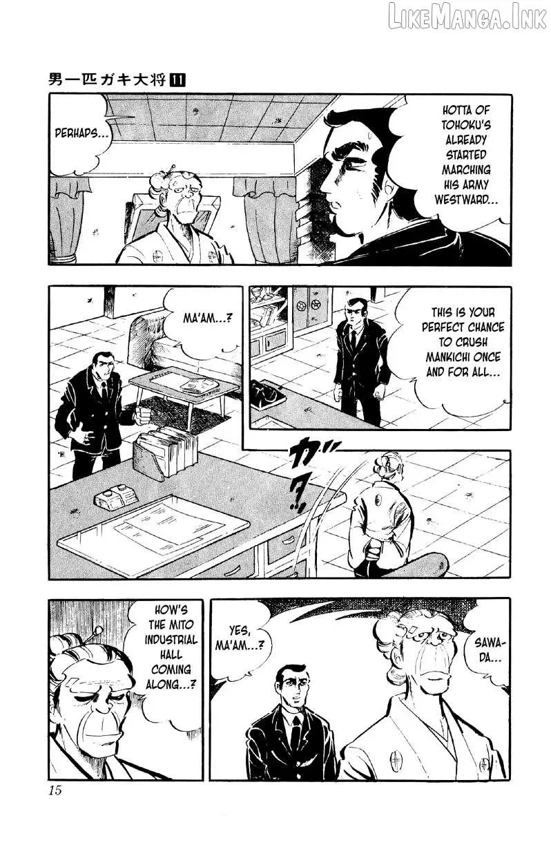 Otoko Ippiki Gaki Daisho Chapter 81 page 14