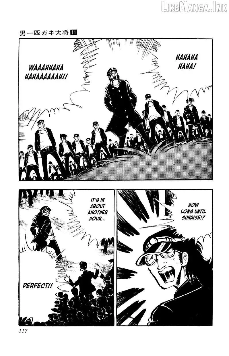 Otoko Ippiki Gaki Daisho Chapter 84 page 12
