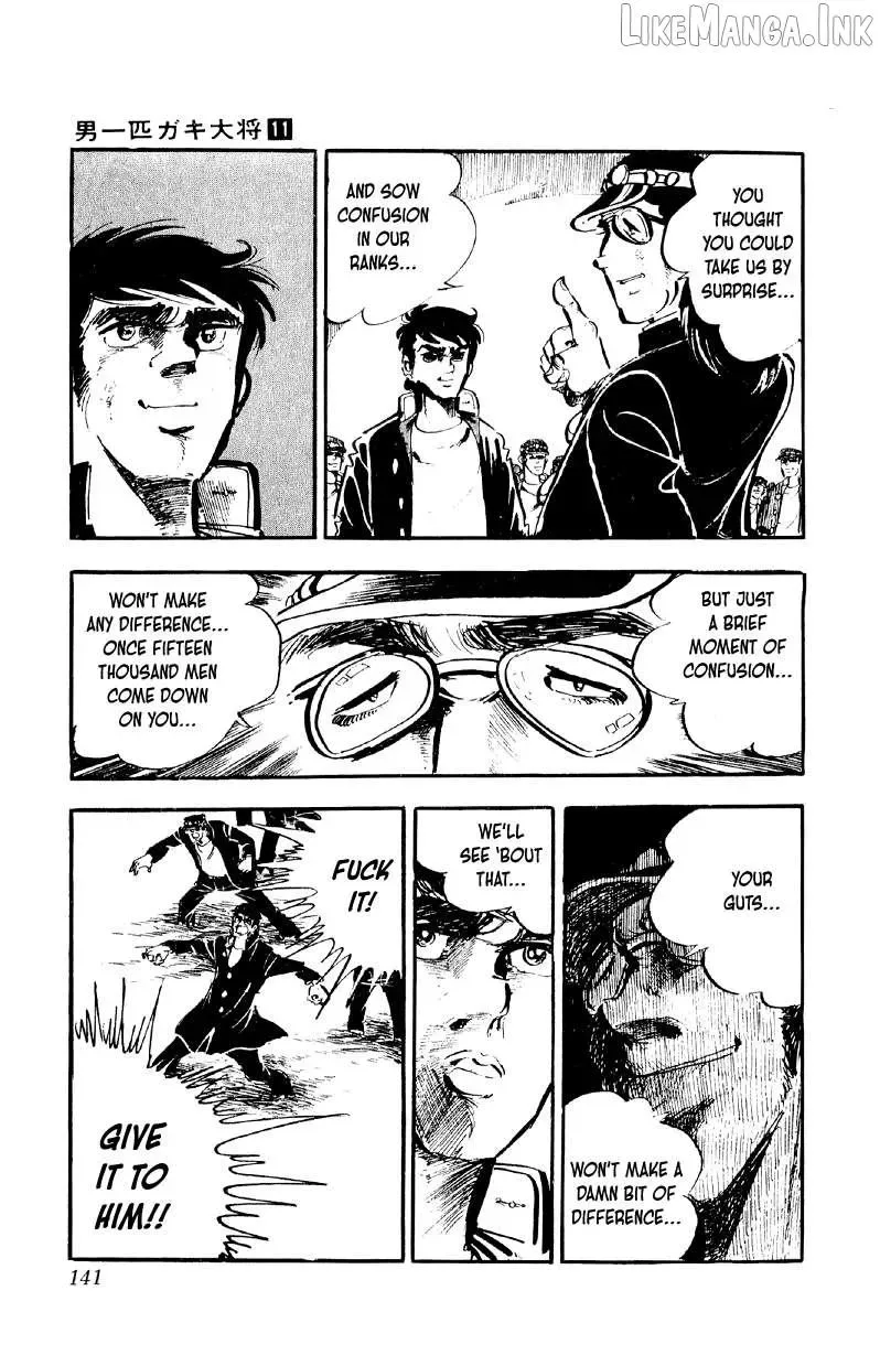 Otoko Ippiki Gaki Daisho Chapter 85 page 12