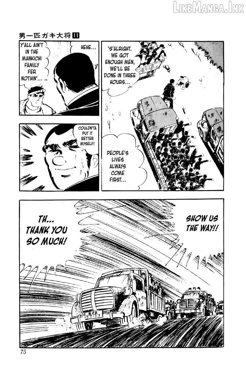 Otoko Ippiki Gaki Daisho Chapter 82 page 18