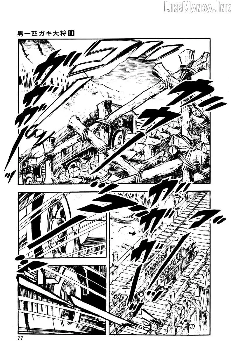 Otoko Ippiki Gaki Daisho Chapter 82 page 20