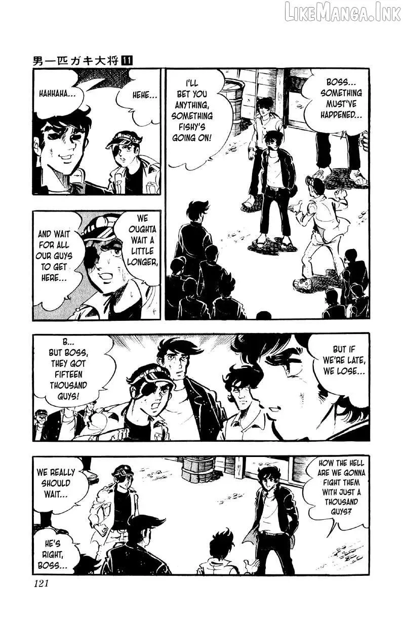 Otoko Ippiki Gaki Daisho Chapter 84 page 15