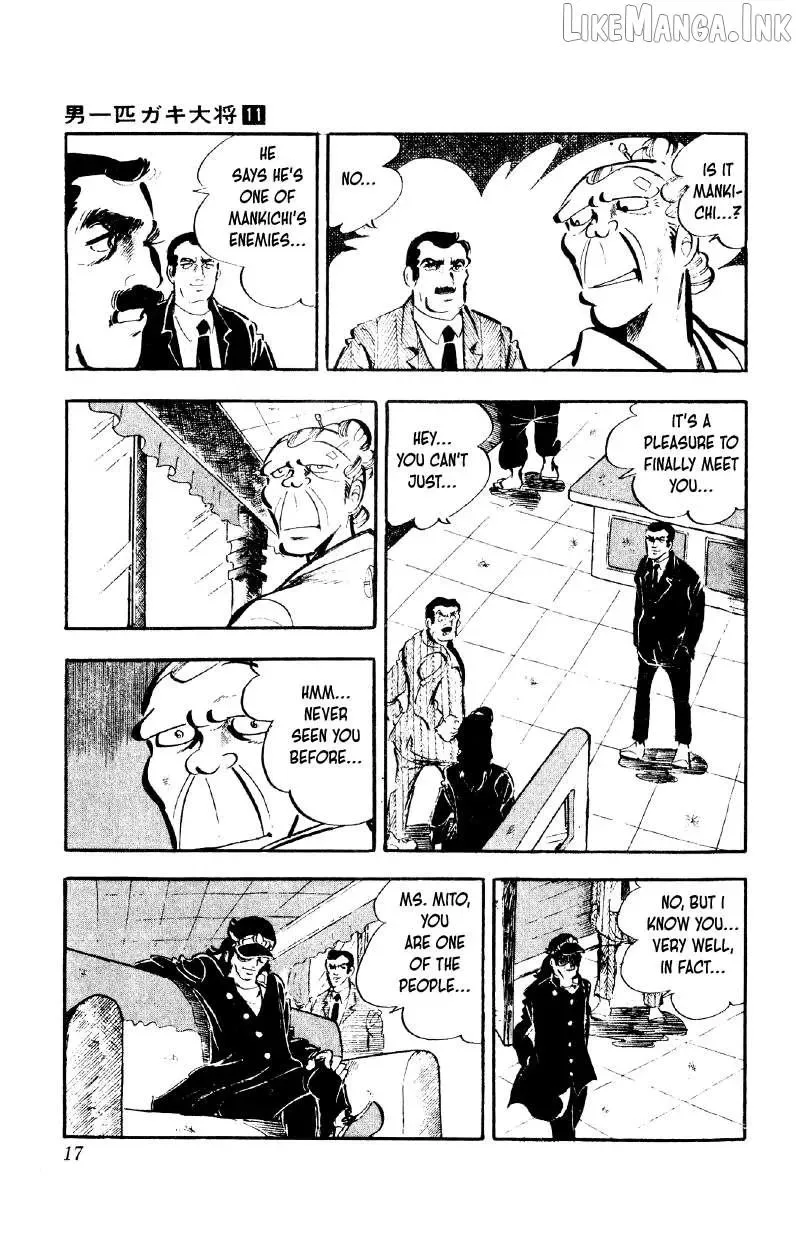 Otoko Ippiki Gaki Daisho Chapter 81 page 16