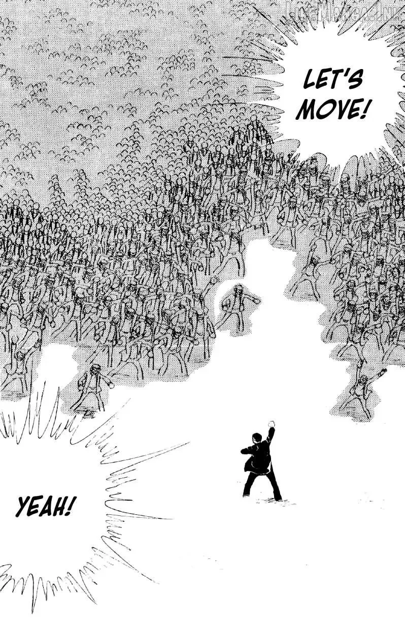 Otoko Ippiki Gaki Daisho Chapter 81 page 23