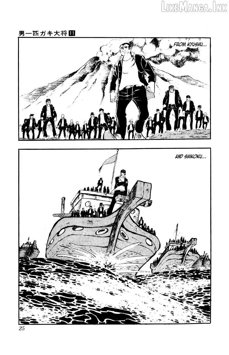 Otoko Ippiki Gaki Daisho Chapter 81 page 24