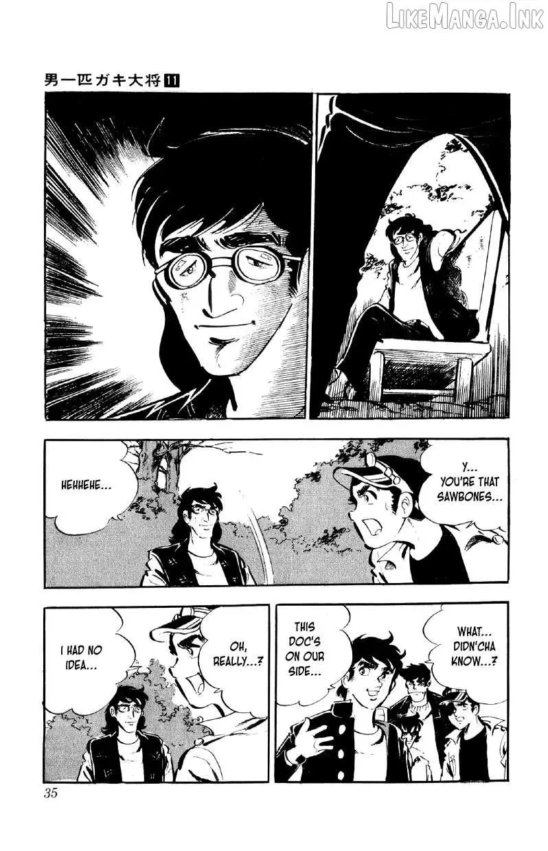 Otoko Ippiki Gaki Daisho Chapter 81 page 34