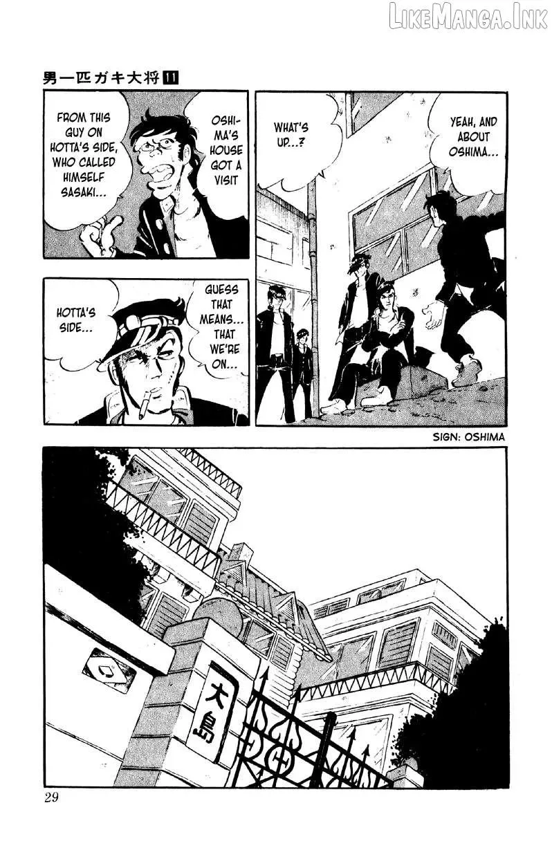 Otoko Ippiki Gaki Daisho Chapter 81 page 28