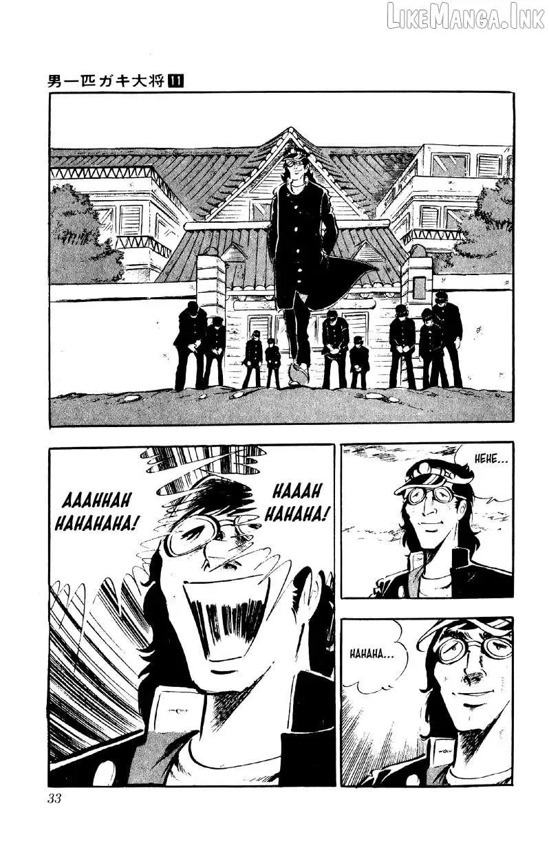 Otoko Ippiki Gaki Daisho Chapter 81 page 32