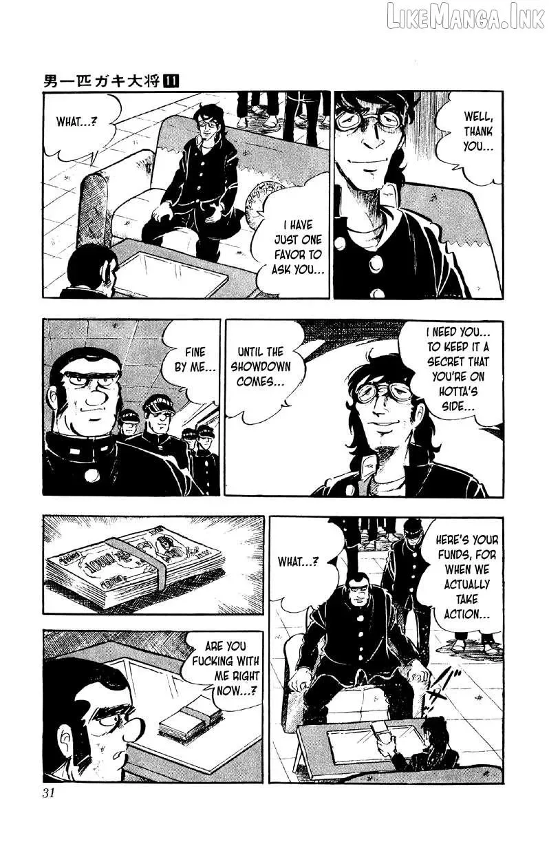 Otoko Ippiki Gaki Daisho Chapter 81 page 30