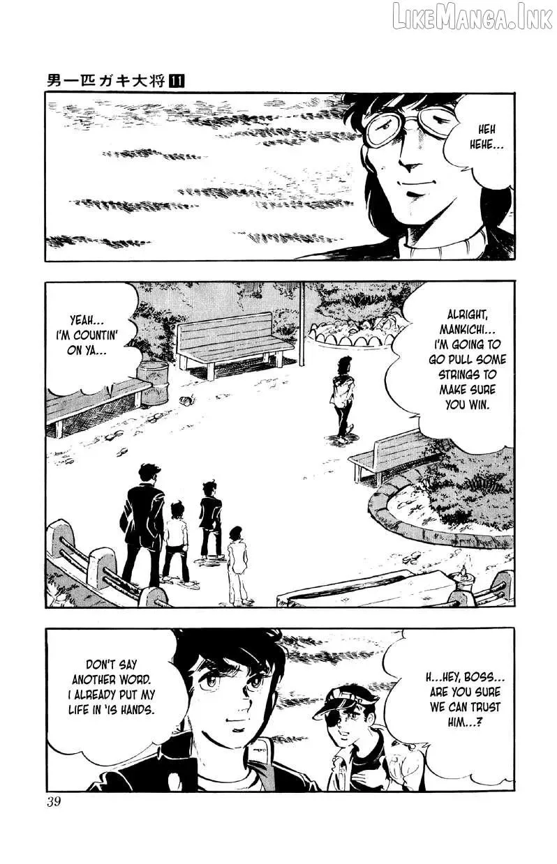 Otoko Ippiki Gaki Daisho Chapter 81 page 38