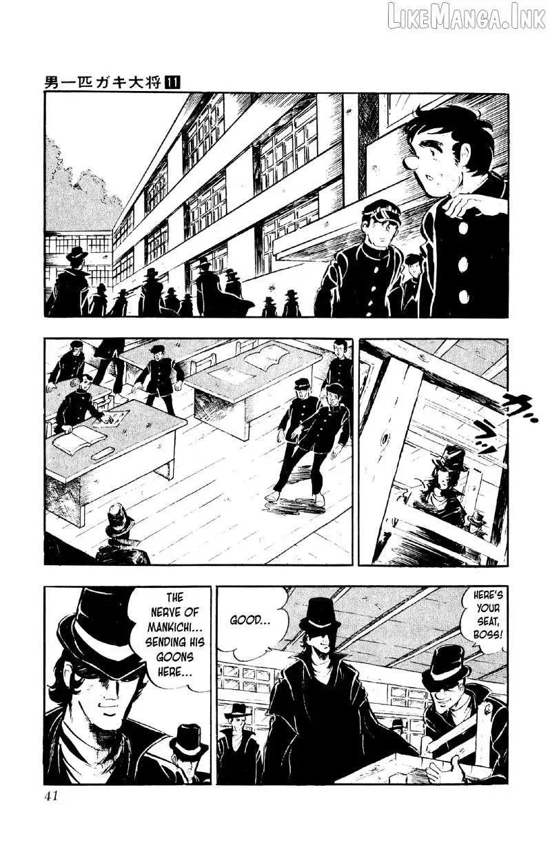 Otoko Ippiki Gaki Daisho Chapter 81 page 40
