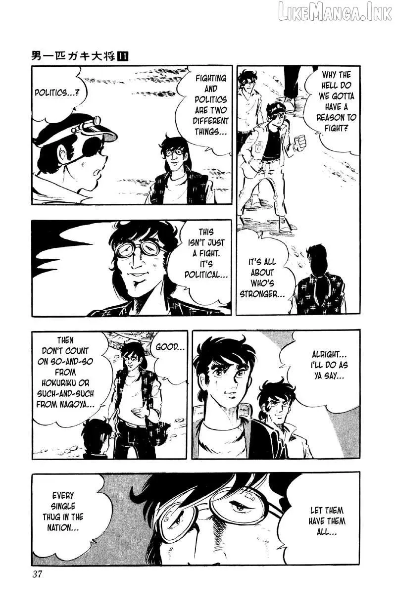 Otoko Ippiki Gaki Daisho Chapter 81 page 36