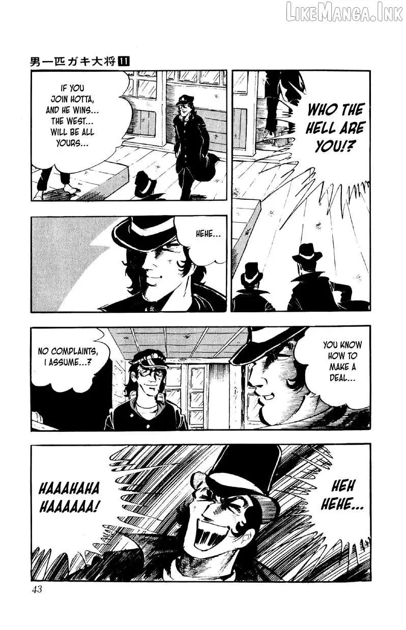 Otoko Ippiki Gaki Daisho Chapter 81 page 42