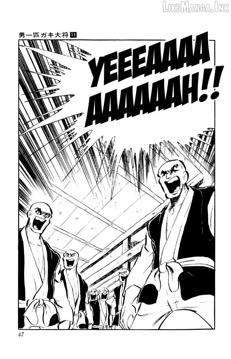 Otoko Ippiki Gaki Daisho Chapter 81 page 46