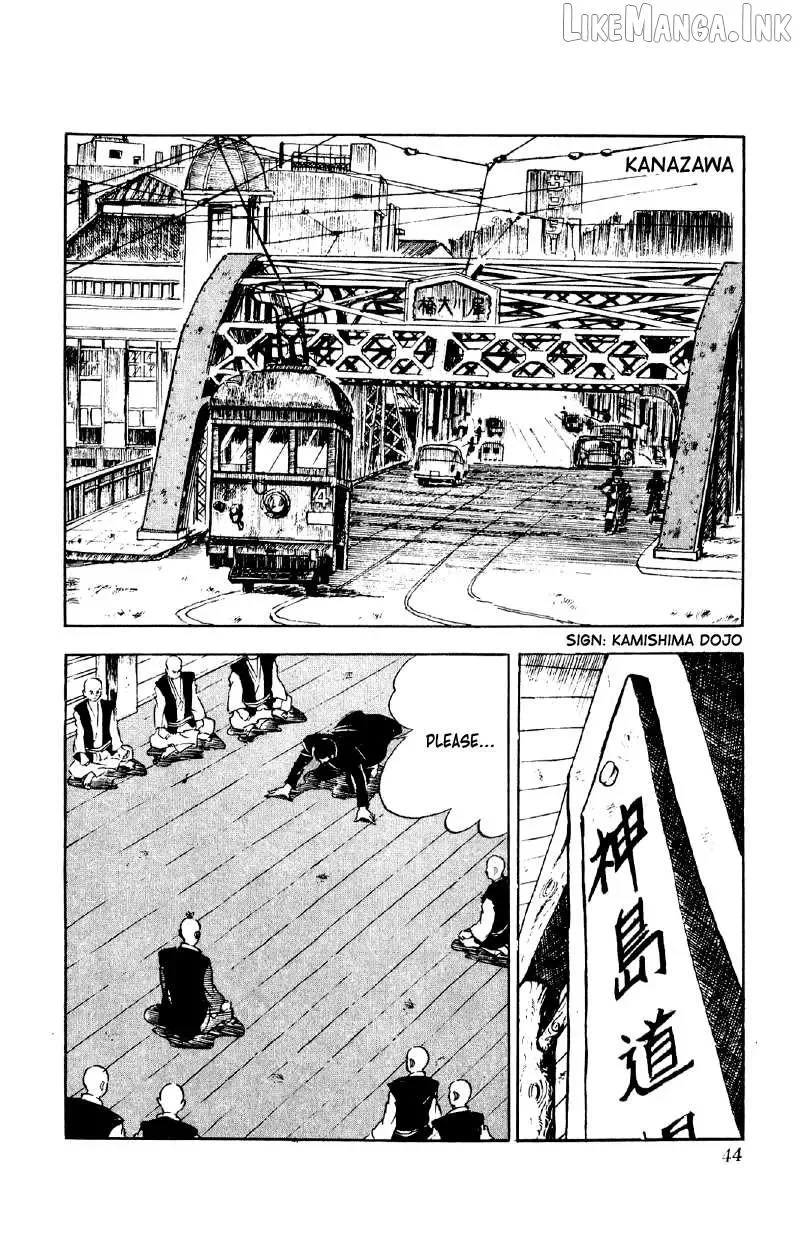 Otoko Ippiki Gaki Daisho Chapter 81 page 43