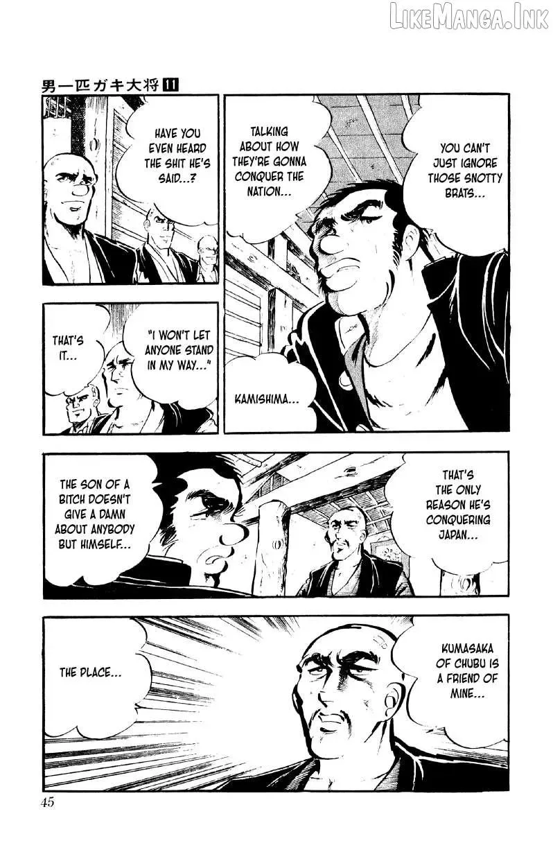 Otoko Ippiki Gaki Daisho Chapter 81 page 44