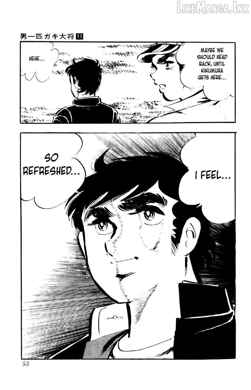 Otoko Ippiki Gaki Daisho Chapter 81 page 51